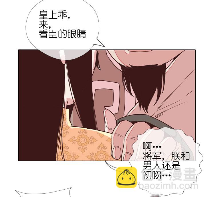 第178话-第183话