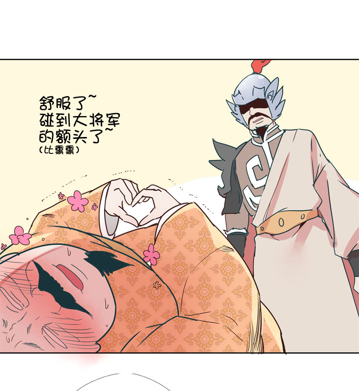 第178话-第183话