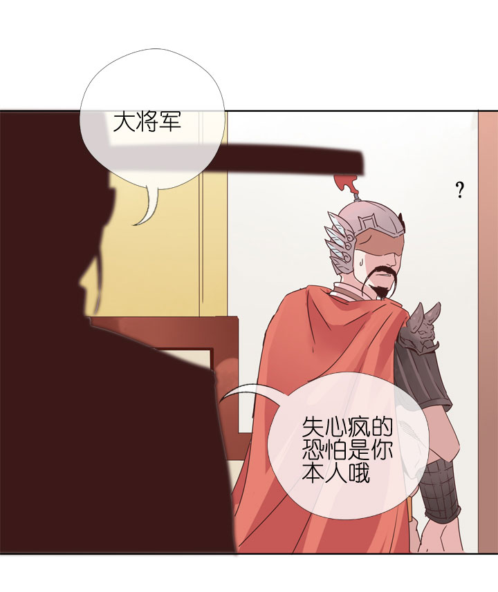 第178话-第183话