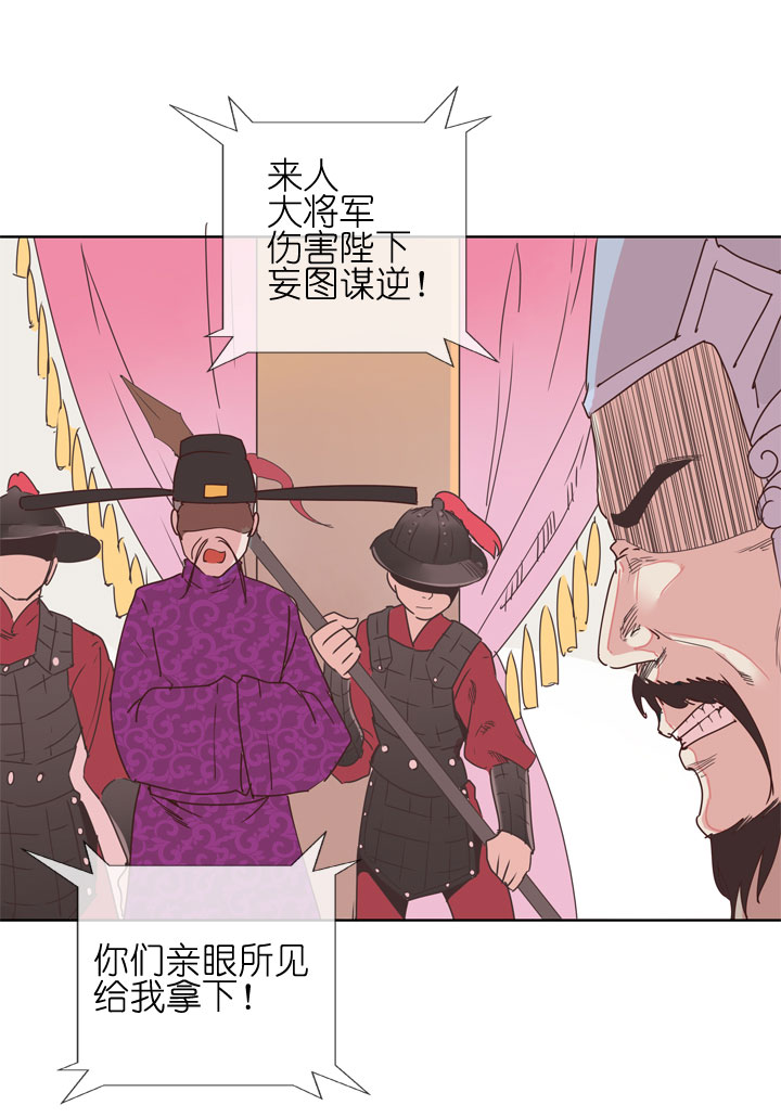 第178话-第183话