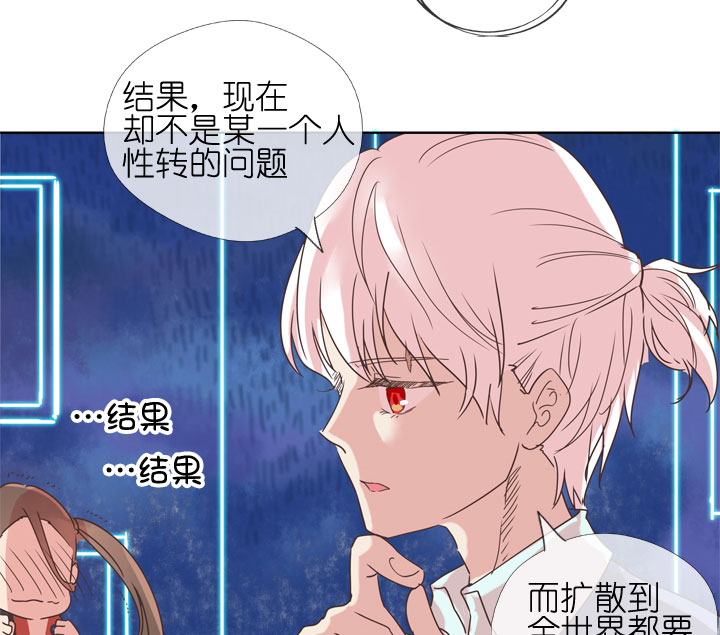 第178话-第183话