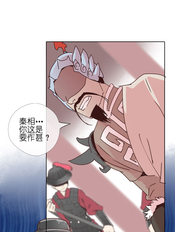 第178话-第183话