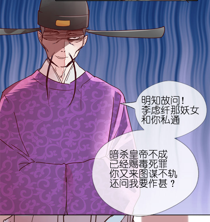 第178话-第183话
