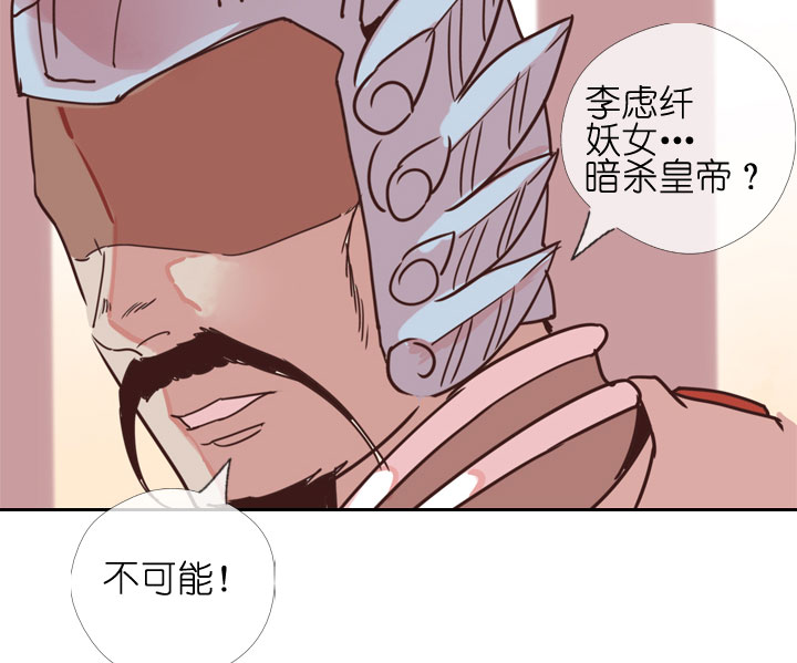 第178话-第183话