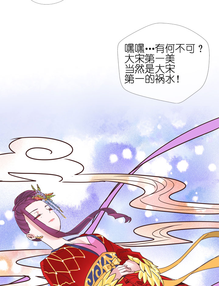 第178话-第183话