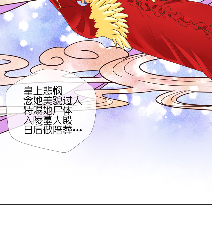 第178话-第183话