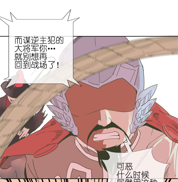 第178话-第183话