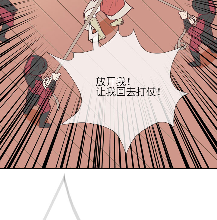第178话-第183话