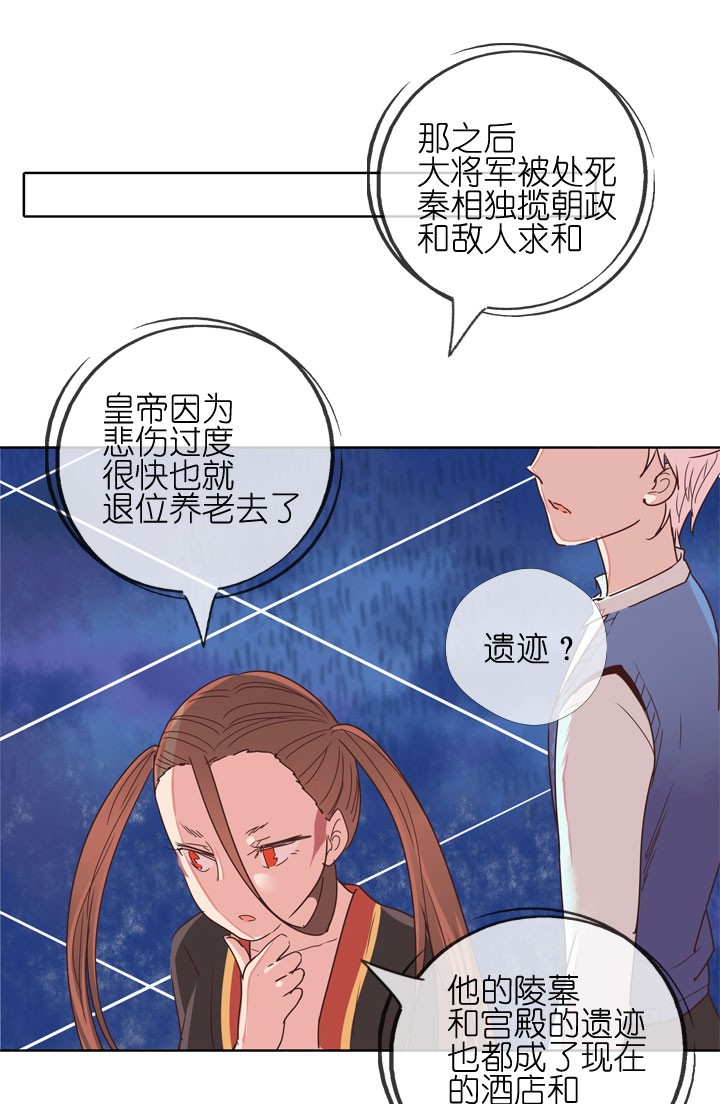 第178话-第183话