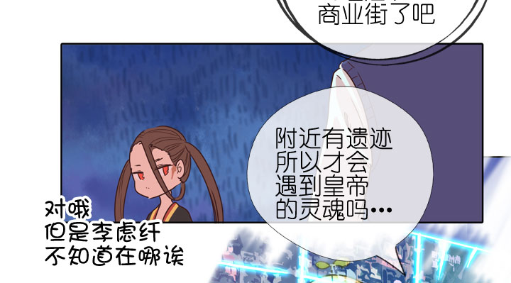 第178话-第183话