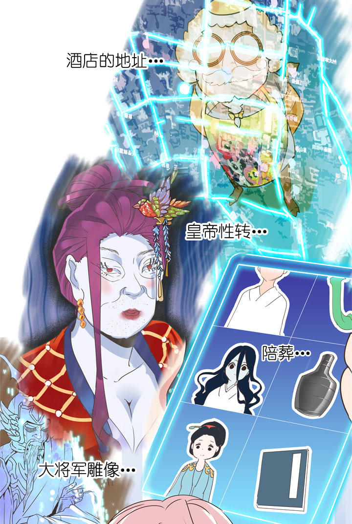 第178话-第183话