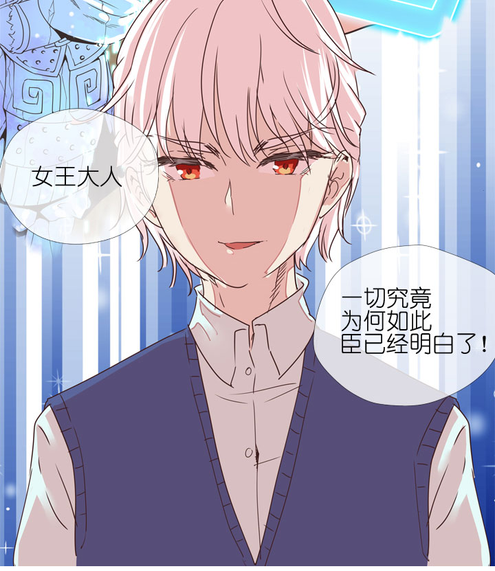 第178话-第183话