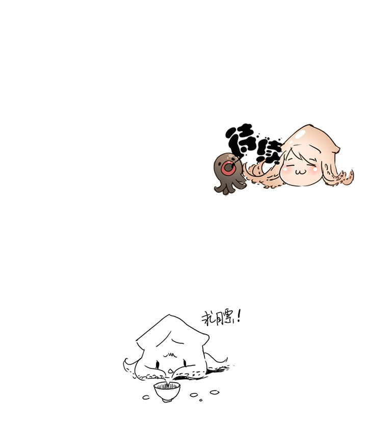 第178话-第183话