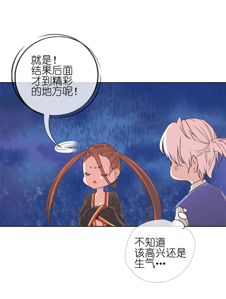 第178话-第183话