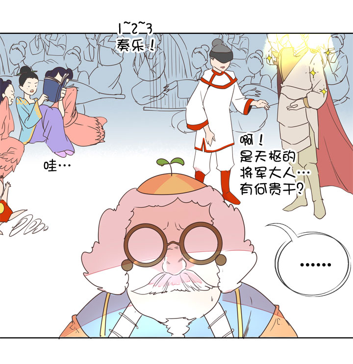 第180话-第185话