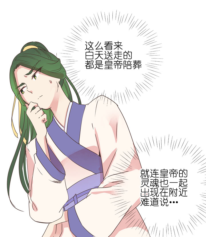 第180话-第185话
