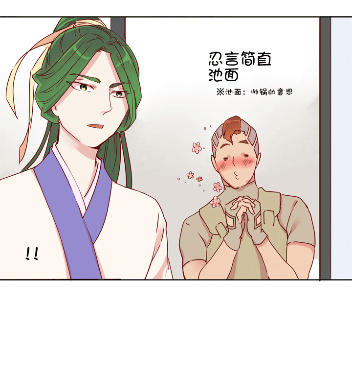 第180话-第185话