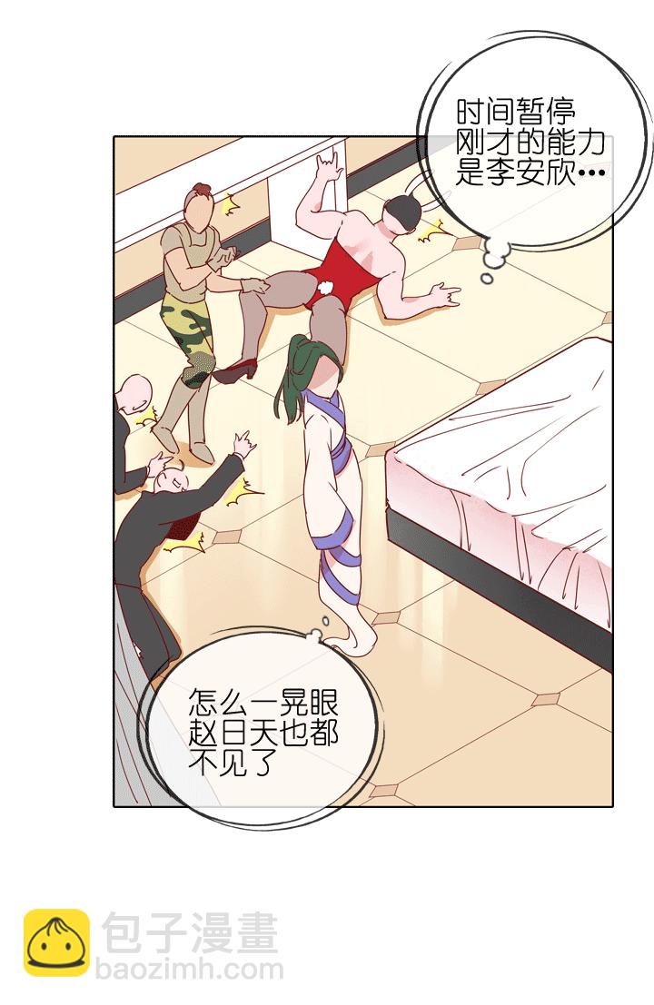 第180话-第185话