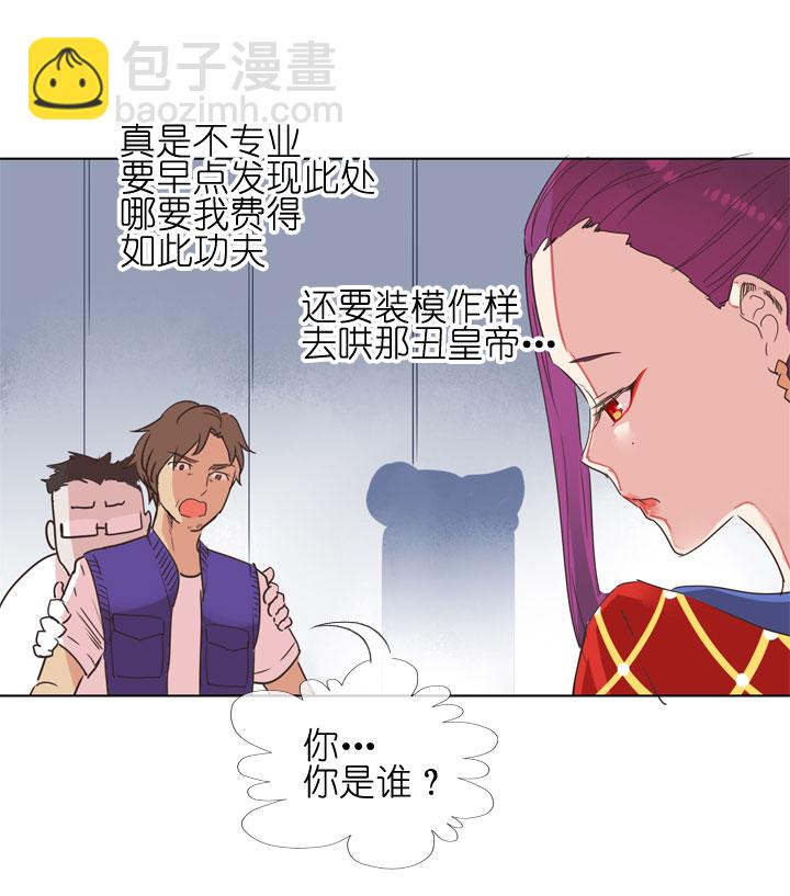 第180话-第185话