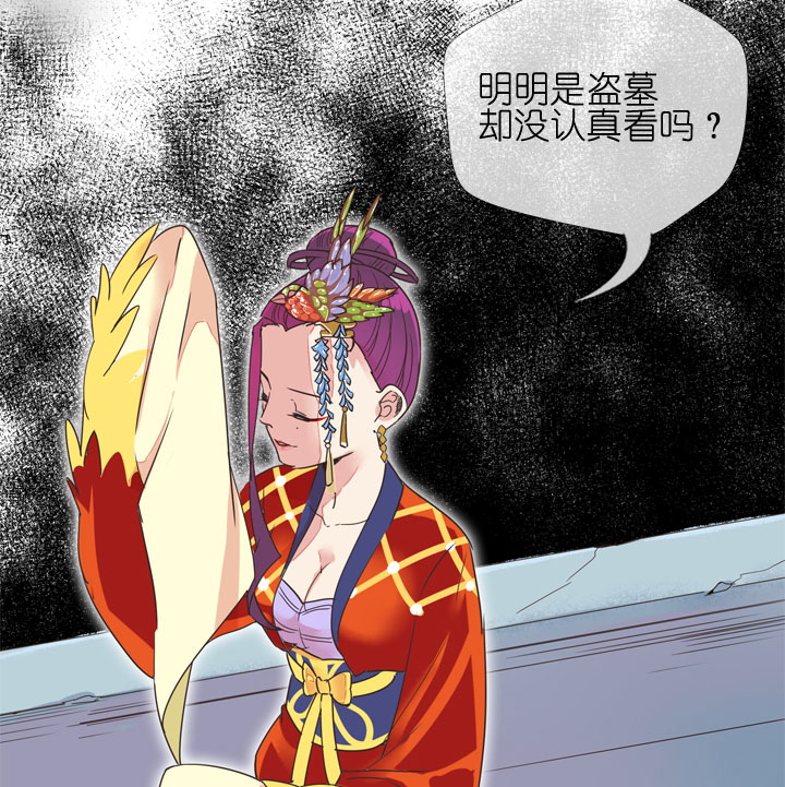 第180话-第185话