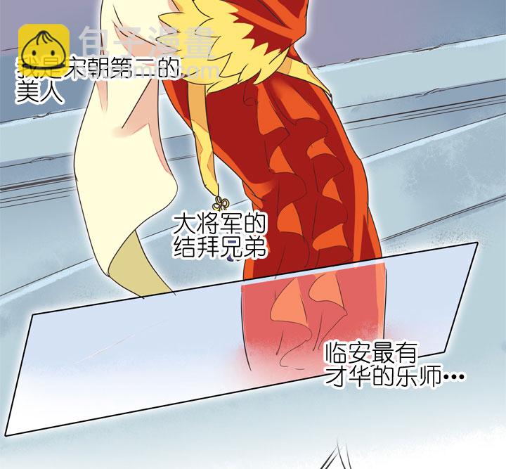 第180话-第185话