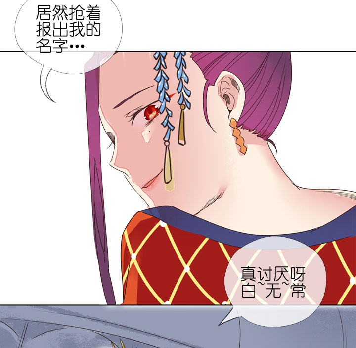 第180话-第185话