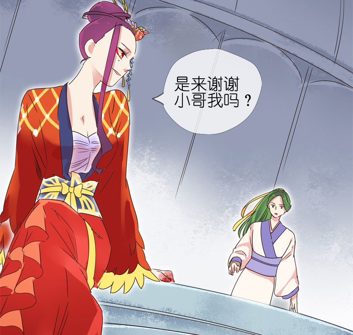 第180话-第185话