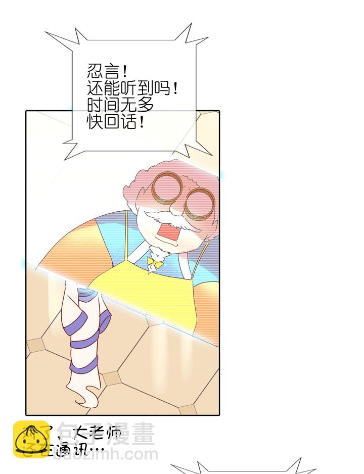 第180话-第185话
