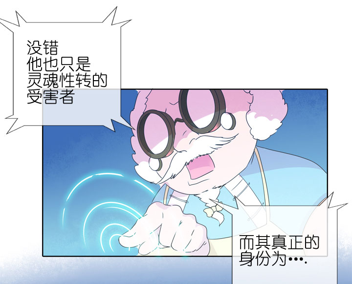 第180话-第185话