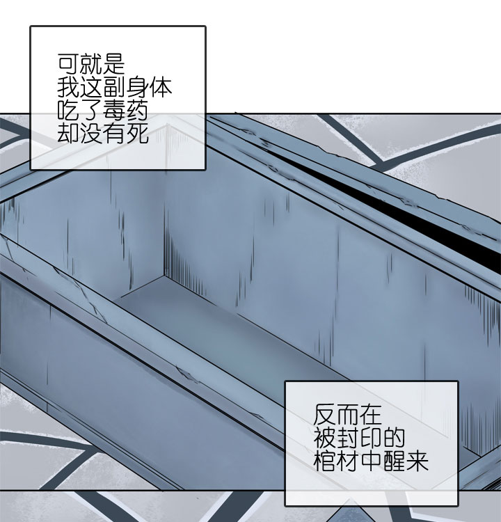第182话-第187话