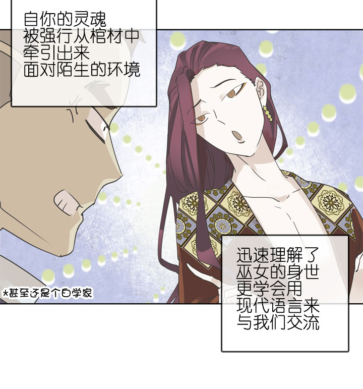 第182话-第187话