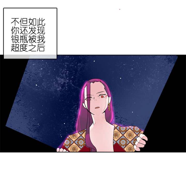 第182话-第187话
