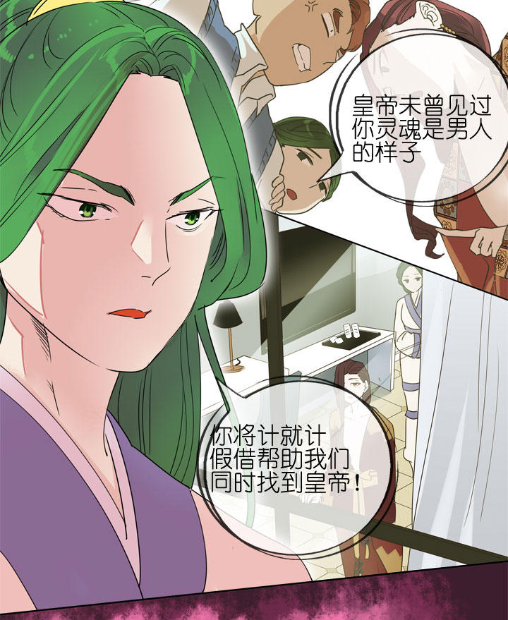 第182话-第187话