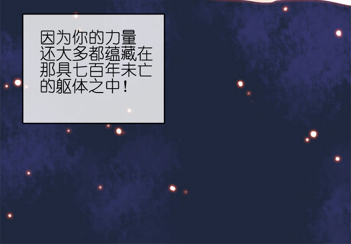 第182话-第187话