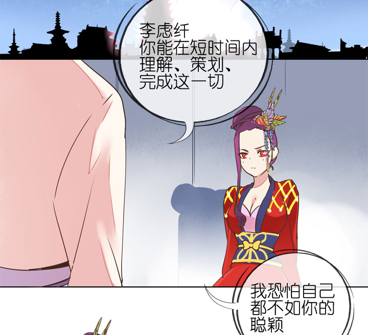第182话-第187话