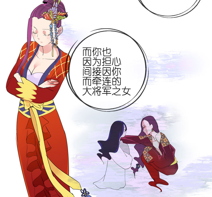 第182话-第187话