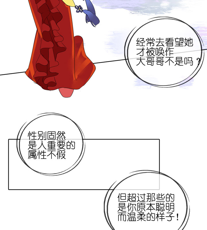 第182话-第187话