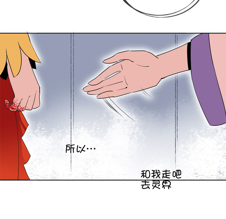 第182话-第187话