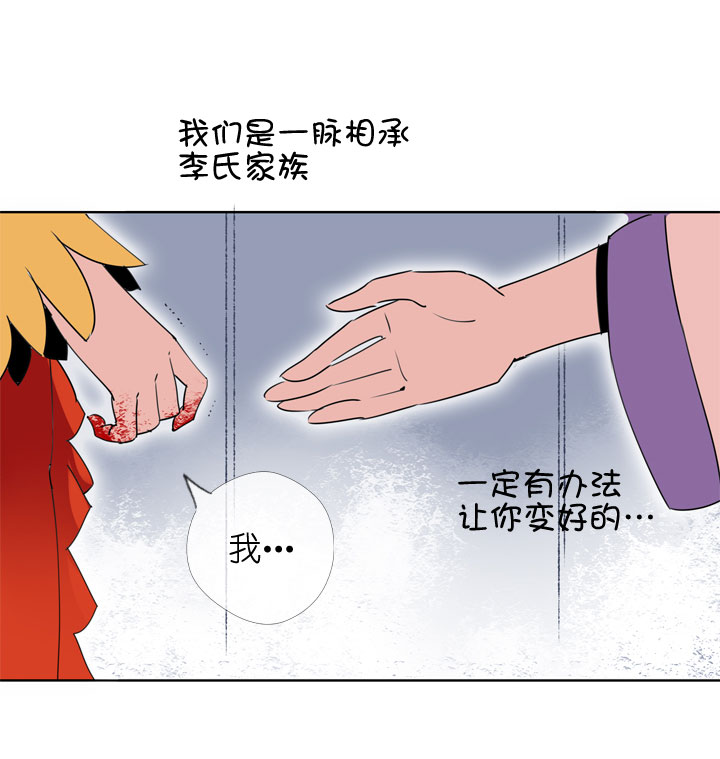 第182话-第187话