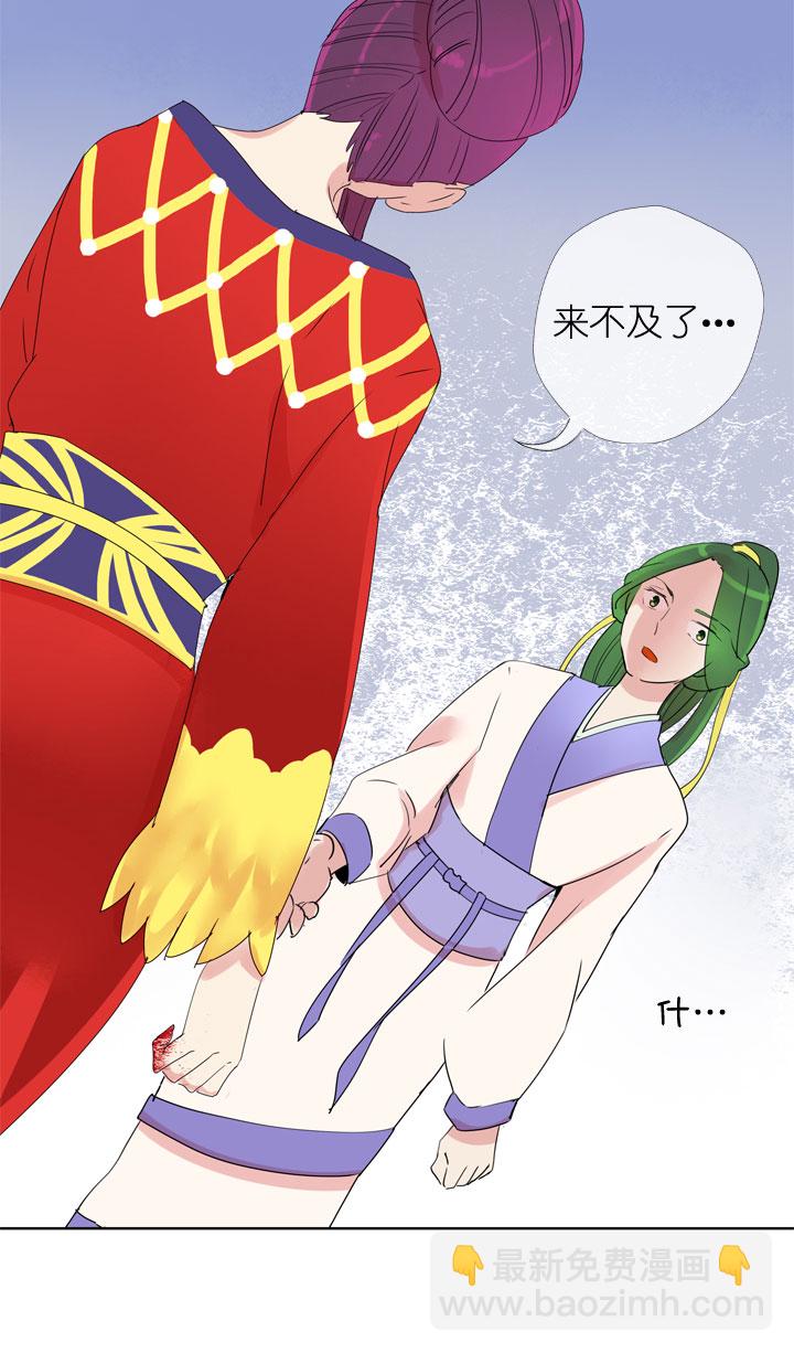 第182话-第187话