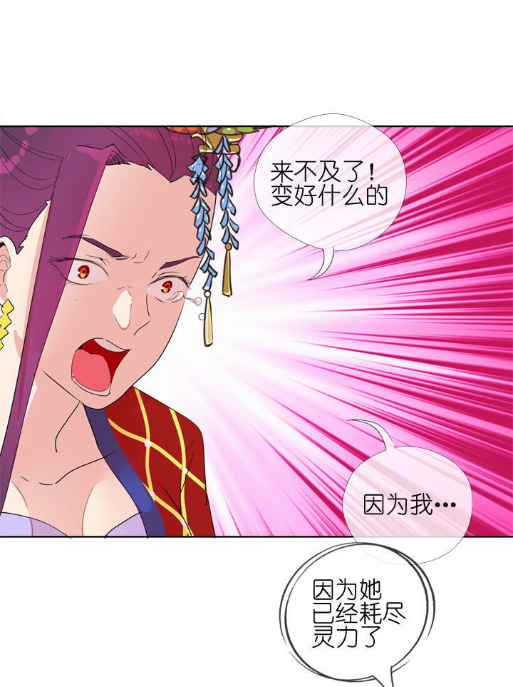 第182话-第187话
