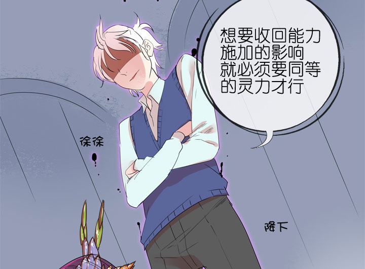 第182话-第187话