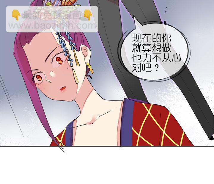 第182话-第187话