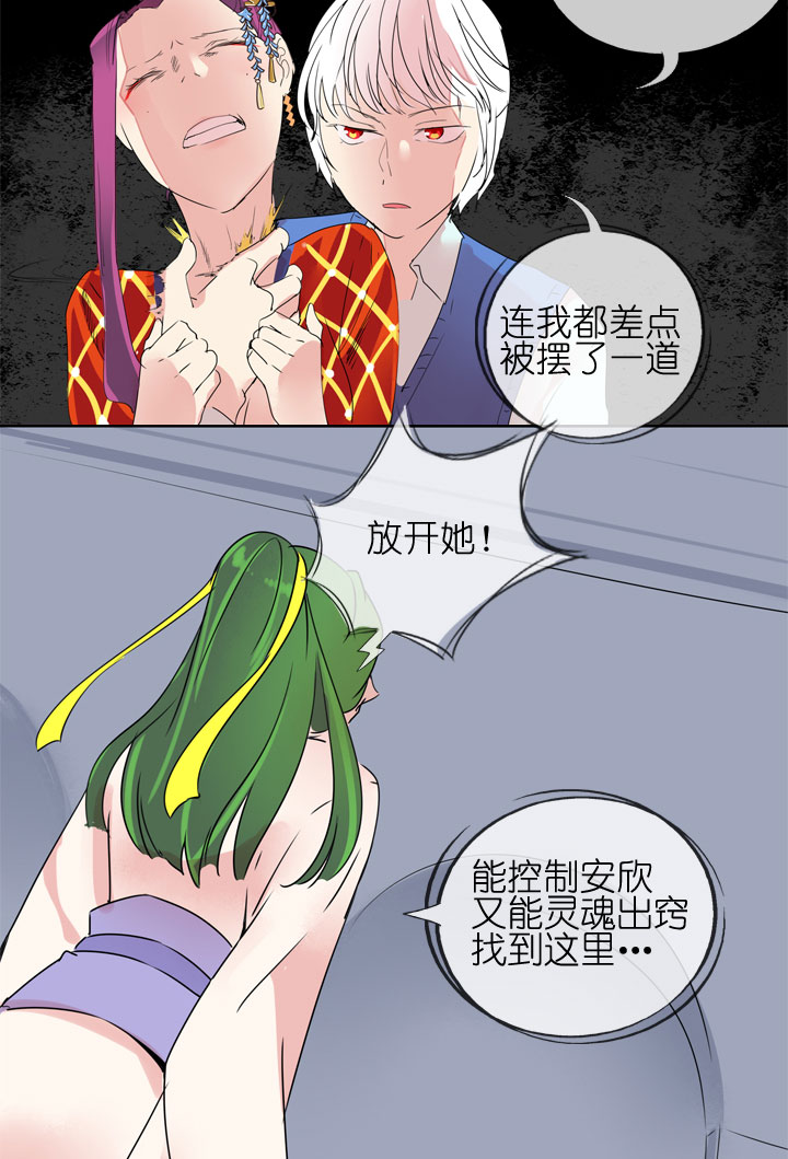 第182话-第187话