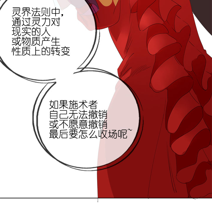 第182话-第187话