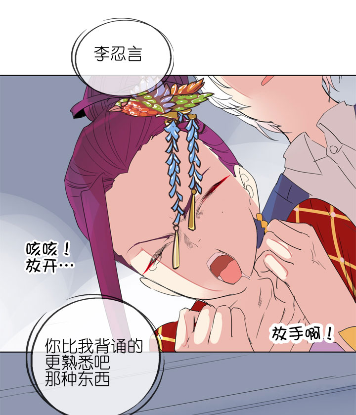 第182话-第187话