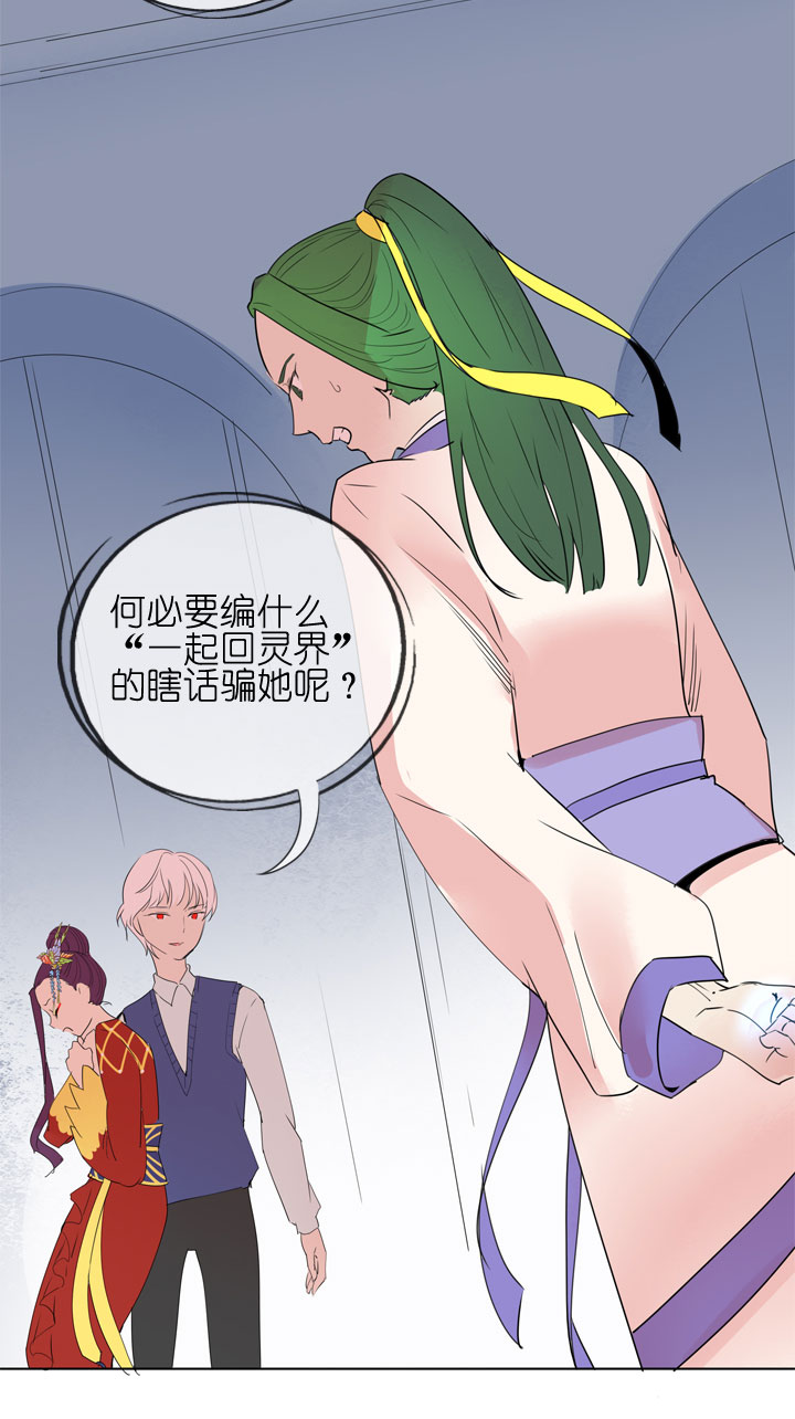 第182话-第187话