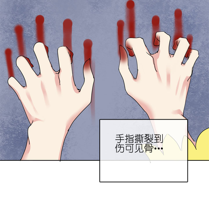 第182话-第187话