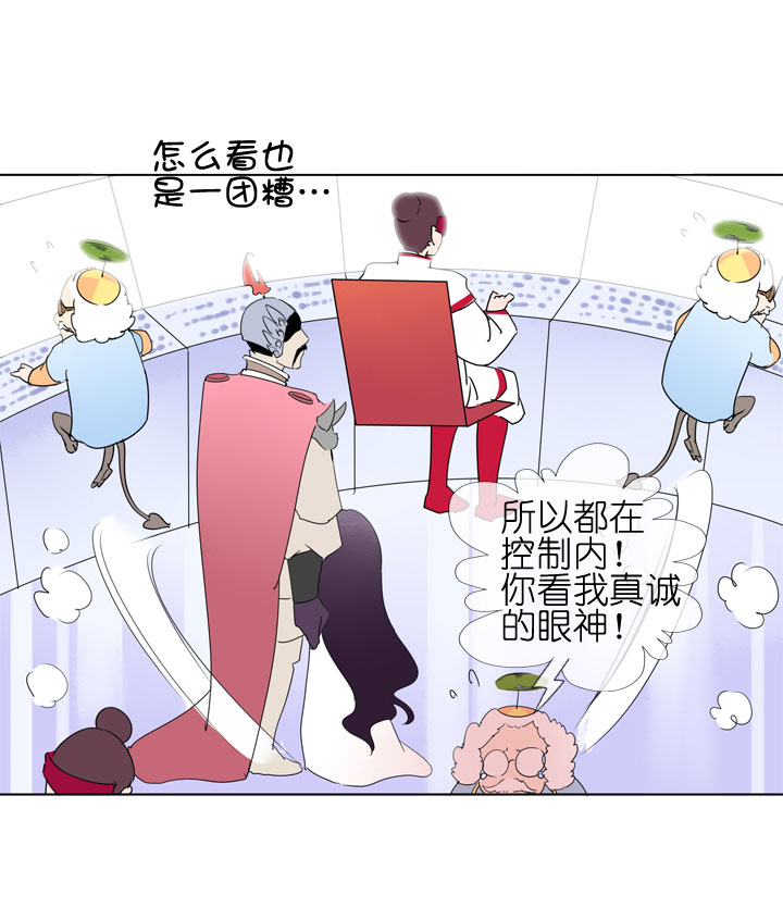 第182话-第187话