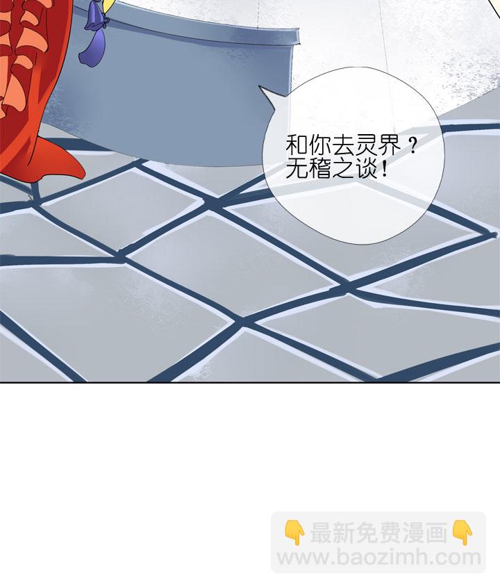 第182话-第187话